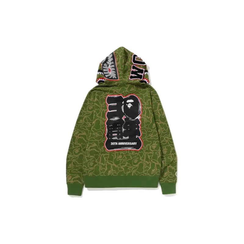 BAPE 30th Anniversary Hoodie - Green - Back